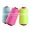 100% Spun polyester sewing material thread 60/3 no knots