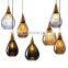 Tonghua 2020 New Clear Gray Amber Glass Shell Nordic Wood LED Pendant Light Coffee Modern Decor Chandelier Light