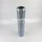 UTERS replace PARKER hydraulic filter element 933117Q = HF29104 = P567040 = PT23070-MPG = SH51365