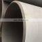 hot sale astm aisi stainless steel pipe 200cm
