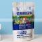 Digital Printing 1lb Resealable Mylar Pouch Stand Up Ziplcok Plastic Packaging Bags for Pet Dog Cat Treats Food