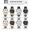 Skmei Q036 Luxury Stainless Steel Muslim Friend Wristwatch Men Led Digital Azan Watches
