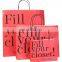 2021 New Arrival Beautiful Paper Bag Customized Style OEM ODM   Gift Drawstring Tote Bag Red Paper Bag
