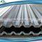 Corrugated Trapezoidal Aluminum Sheet roof Prices