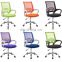 Colorful Mesh High quality Office Computer Desk Chair Staff Mesh Ergonomic Executive Office Chairs for Office and Home