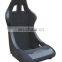 leather or fabric pvc adjustable electric adult car seat/racing seat