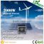 2KVA wind solar hybrid power system for home                        
                                                Quality Choice