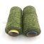 PP Fibrillated Yarn Twist Yarn 5000dtex Colored Artificial Grass Yarn Landscaping Grass