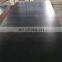 Hardwood Film Faced WBP 18mm Fresh Poplar Core Shuttering Plywood Sheet