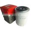 MF 290 Tractor Parts Oil Filter 1447048M1 3621142M1 Use For Massey Ferguson 290