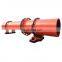 rotary dryer for snacks/coffee/industrial food