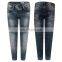 Wholesale Factory Price High Quality motorbike denim jeans / New Arrival Latest Design Skinny Denim Jeans