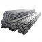 Carbon Seamless Steel Pipe Cold Drawn Round Seamless Steel Pipe Professional Carbon Steel Manufacturer