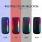 Оптовая цена 1800mAh 20W беспроводной RGB-беспроводной bluetooth-колонка портативная колонка