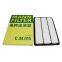 Original Genuine MANN Cabin Filter Car Engine Filter C34015 16546-5NA2D For Infiniti