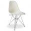 replica wholesale chrome steel frame blue color plastic ABS Charles DSR side chair,DSR chair