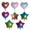 18 Inch Heart Star Gradient Color Foil Balloon Rainbow Aluminum Foil Balloon Wedding Party Decoration