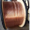 Industrial Cables