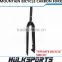 High Quality Cheap DISC Carbon Fork 26ER Carbon MTB Bicycle Mountain Bicycle Fork
