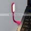 2016 Hot selling LED USB light for power bank Desk Computer Laptop, Electronic Gift Promotional Items mini usb led lamp