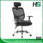 blue mesh swivel chair with adjust headrest H-M04-BaBU