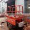14m Used Car Lifts For Ourdoor Home Garages For Sale