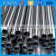 trade assurance supplier 316 stainless steel pipe sanitary stainless steel pipe inox aisi 201