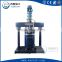 vacuum planetary mixing machine for ink, paint, adhesives, sealants, filling plastic ointment, paste materials