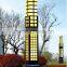 decorative landscape lamp with weather proof material