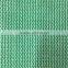 plastic fence / scaffolding nets