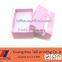 New style decorative christmas gift boxes