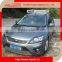 Powder coated aluminum cargo basket universal roof rack