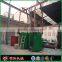 Factory direct sell gas flow 3ton per hour coconut shell charcoal making machine with low noise