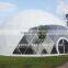 Geodesic dome tent Event dome tent White PVC cover White tarpaulin for sale