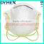N95 Mask
