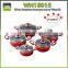 5PCS Aluminum Non-stick Cookware With Red Painting