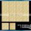 Art textured carved decorative panel