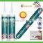 Water proof high quality bathroom aluminum and glass silicone sealants