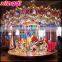 2016 new desgin Amusement park rides funny carousel for sale