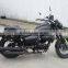 China cheap chopper motorcycle,250cc gas chopper motorcycle,250cc cruiser motorcycle
