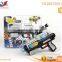 Outdoor games toy weapon toy rotating gun toy