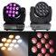 Compact Design stage lighting 12pcs led moving washer