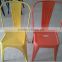 China factory price Toliix cadeira MX-0784