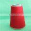 100% polyester yarn from Jiangsu China Spinning Mill