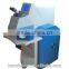 Guangzhou Hanniu 200W HN-DH200 Jewelry laser spot welding machine