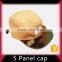 Fast delivery professional manufacturer 5 panel hat with beige brim