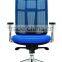 Swivel Chair,staff swivel chair ,Mesh Chair With Headrest DU-003H