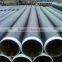 Black paint Seamless steel pipe