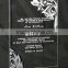 High Transparent custom clear acrylic wedding invitations with engraving