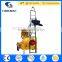 2015 TOBEMAC self-loading concrete mixer with lifting ladder JZC350 DHL                        
                                                Quality Choice